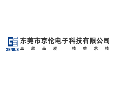 云浮编码器